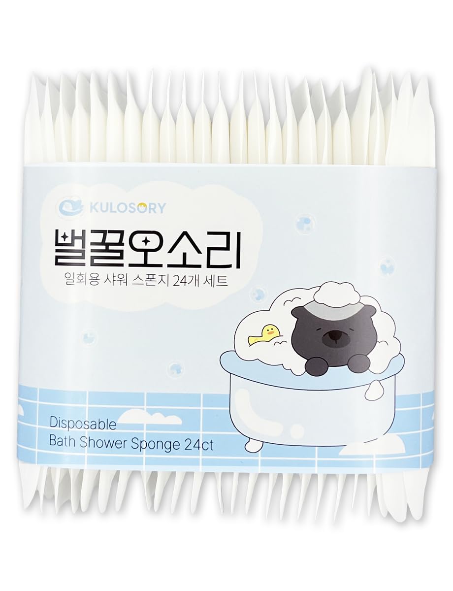 KULOSORY Disposable Bath Sponge White 24p / Easy to Carry Anytime, Anywhere/Travel, Camping, Clean Shower Supplies