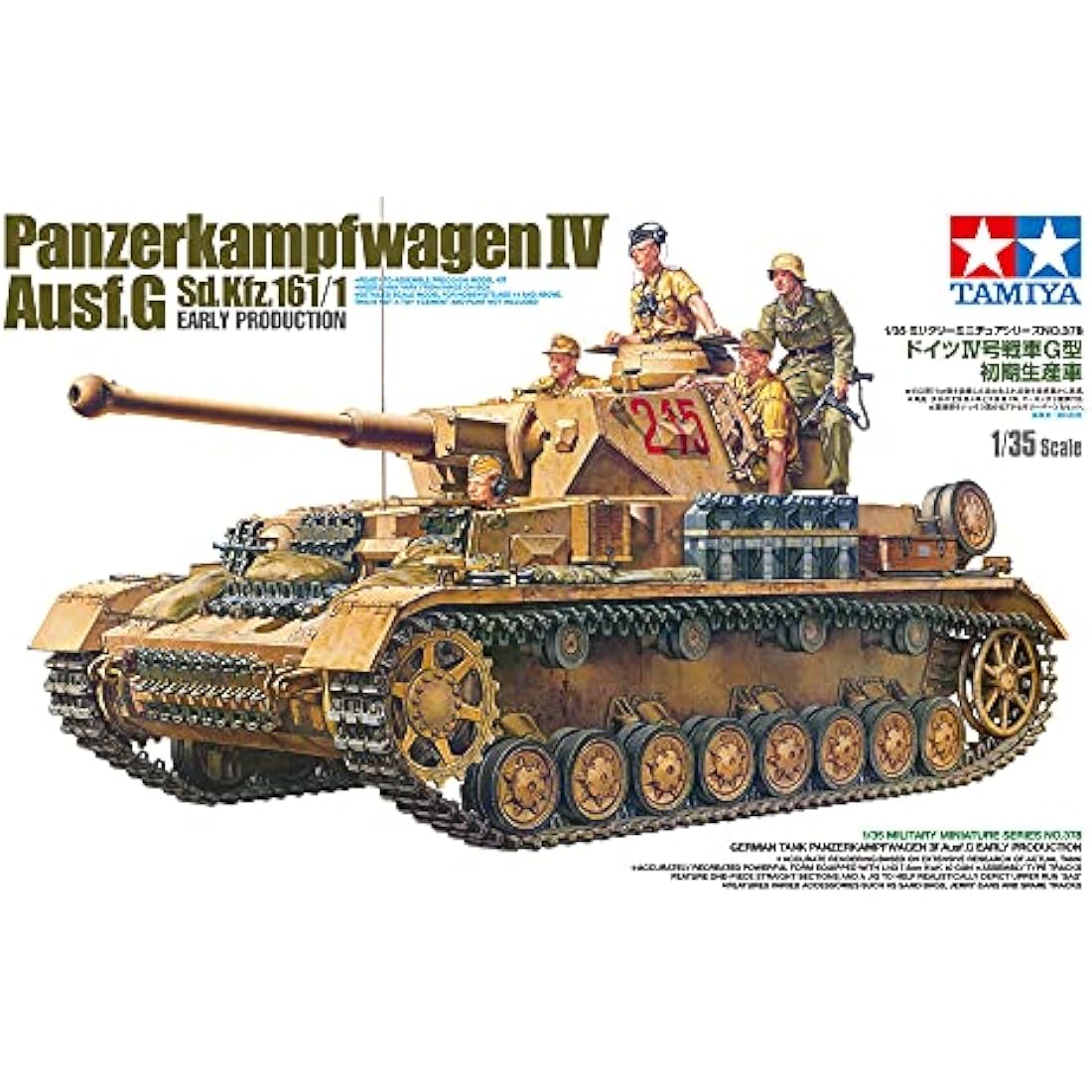 Tamiya 35378-000 35378 1:35 German Pz.Kpfw. IV Version G Early Product. -Faithful Replica, Making, Plastic, Crafts, Hobby, Model kit, Assembly, unpainted, Unlackiert