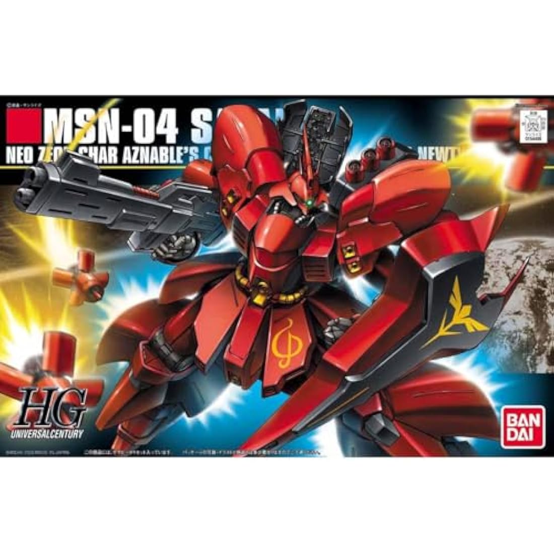 Bandai Hobby #88 Sazabi "Char's Counterattack" 1/144 - High Grade Universal Century