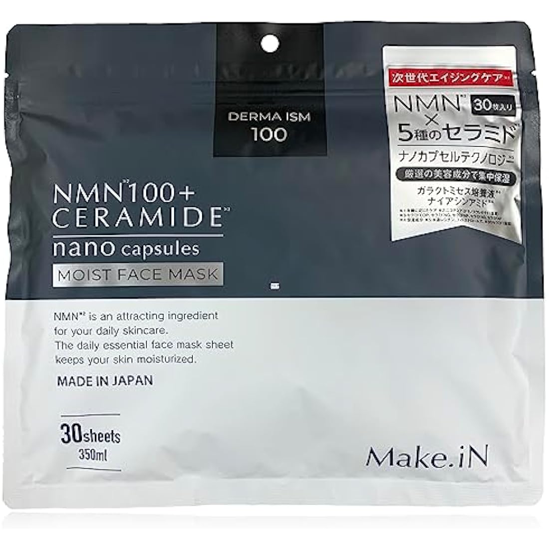 Make.iN NMN 100 + CERAMIDE Moist Face Mask 30 pieces