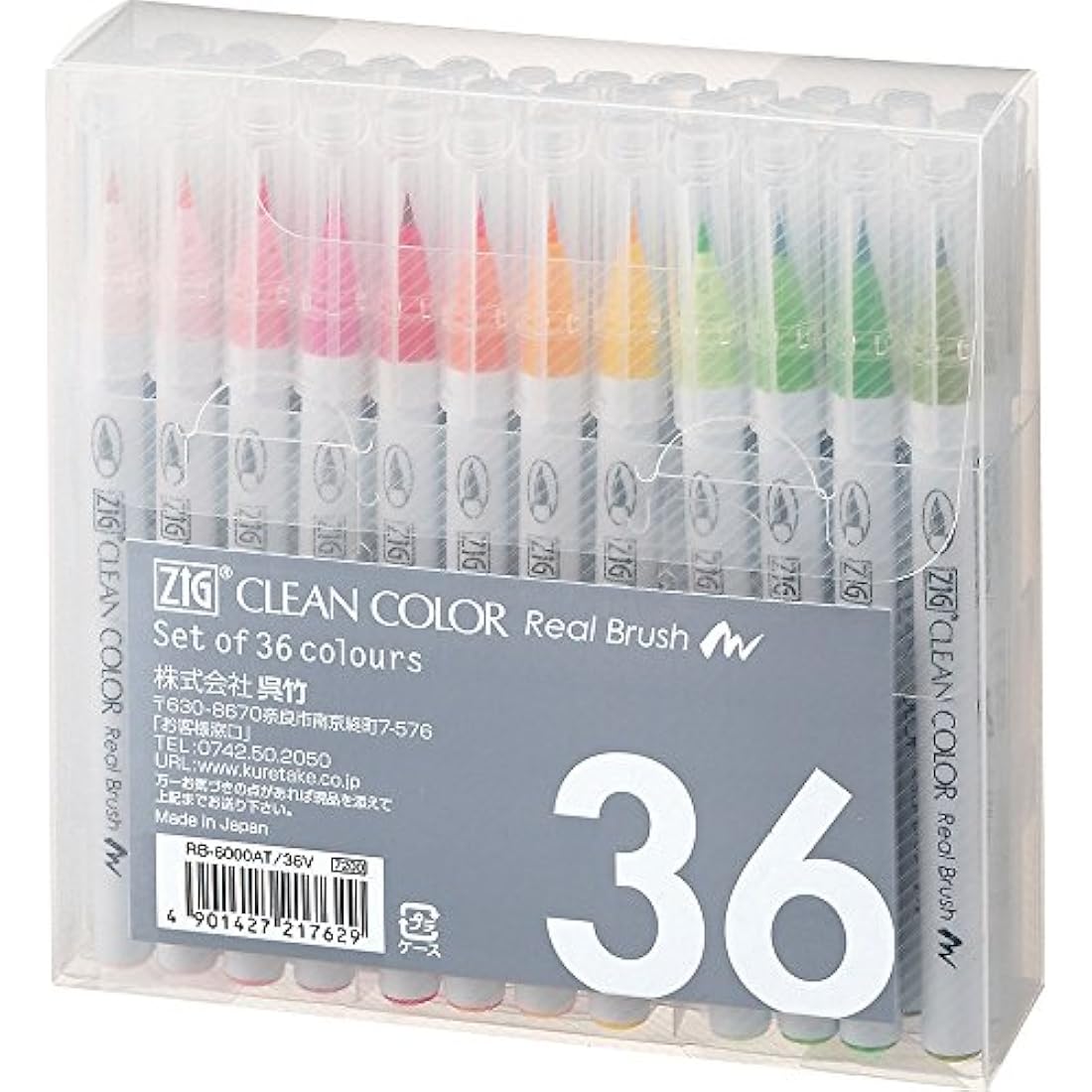 Kuretake Clean Color Real Brush Watercolour Brush Pens (Set Of 36 Colours)