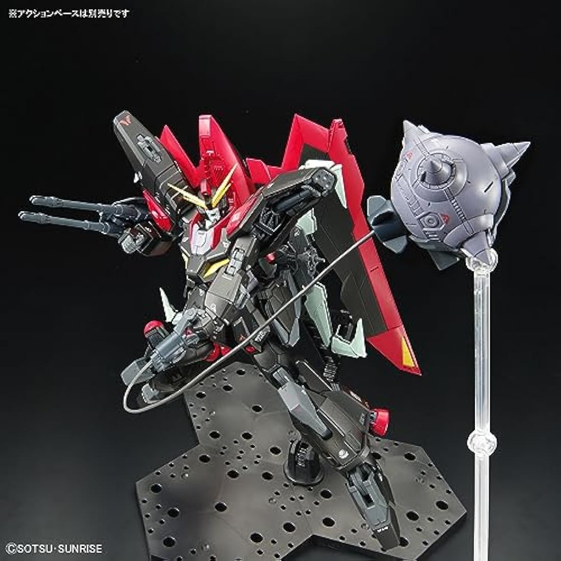 BANDAI 1/100 Full Mechanics GAT-X370 Raider Gundam