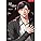 [LEZHIN] BJ Alex Manga English version (Vol. 5~6) [SET] by Mingwa (paperback)