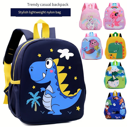 Stylish Cartoon Design Youngsters' Backpack with Adjustable Straps, Spacious Interior & Side Pockets - Durable Nylon Material for Boys & Girls
