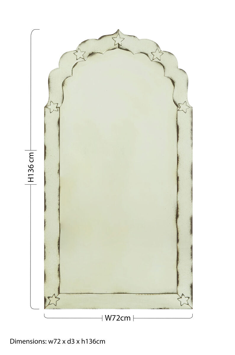 Riza Antique Effect Arched Wall Mirror