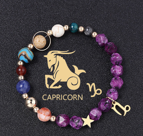 Natural Stone Hemp Stone Cut Surface Eight Planets Personalized Fashionable All-match