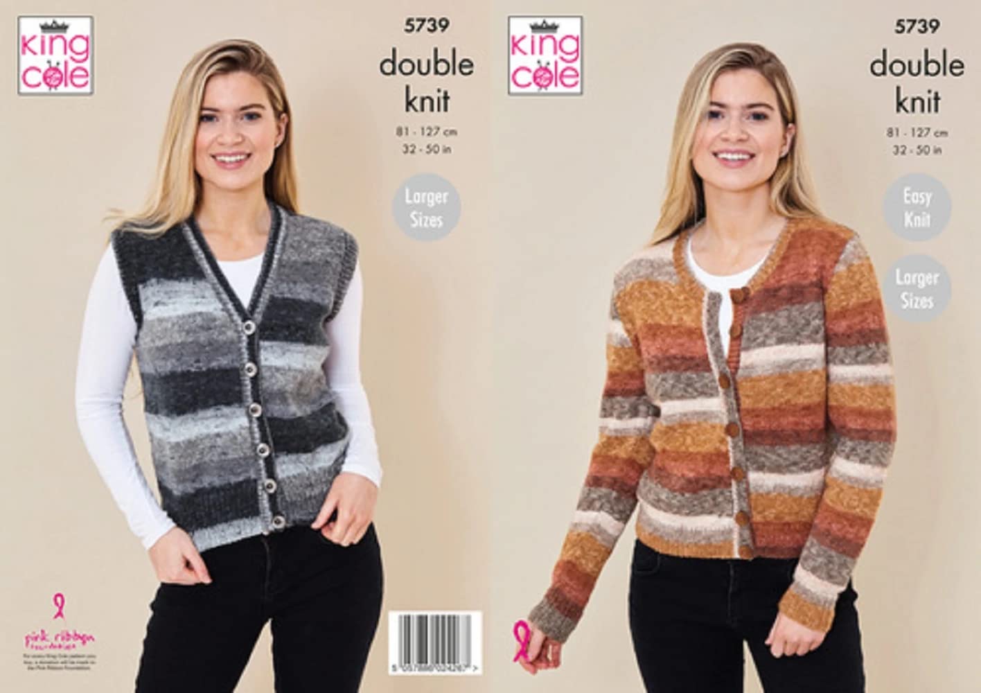 King Cole 5739 Adult DK Cardigan Waistcoat Knitting Pattern,Multi,32'' - 50''