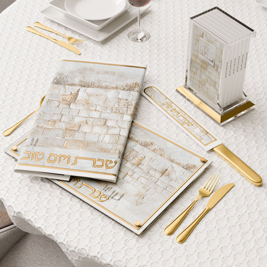 Serene Kosel Challah Cover