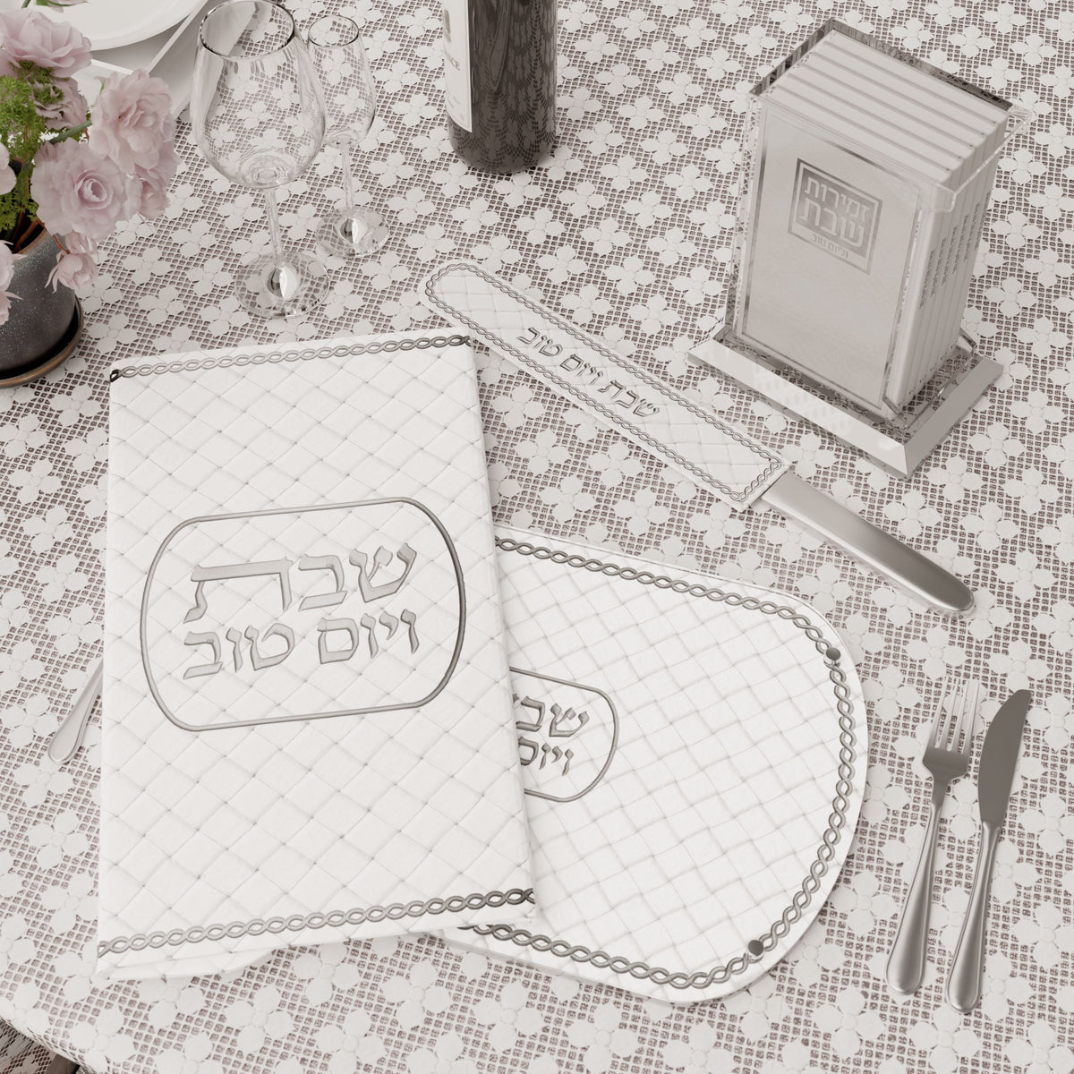 Woven Leatherite Challah Board