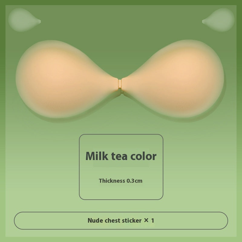 One-piece Solid State Silicone Bra Summer Lightweight