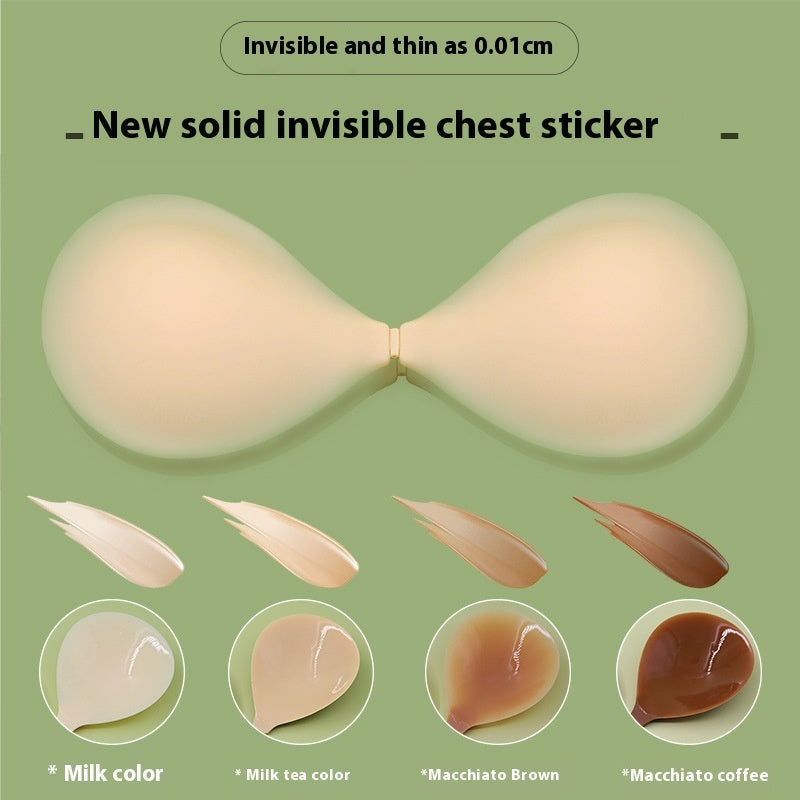 One-piece Solid State Silicone Bra Summer Lightweight