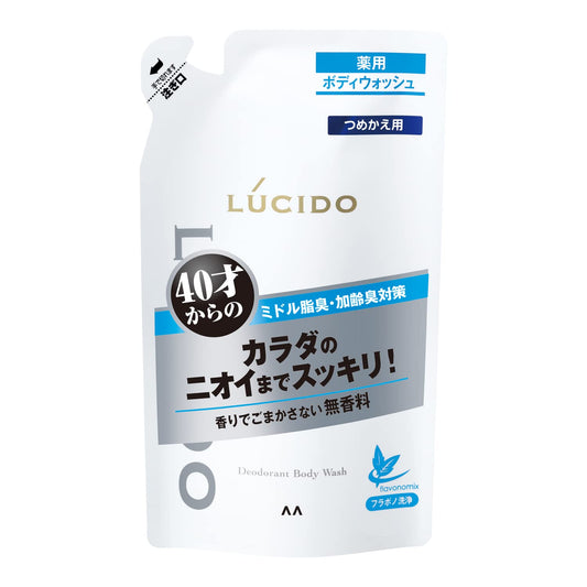 Japan Lucido medicated Deodorant Body Wash Refill 380mL (quasi-drugs)