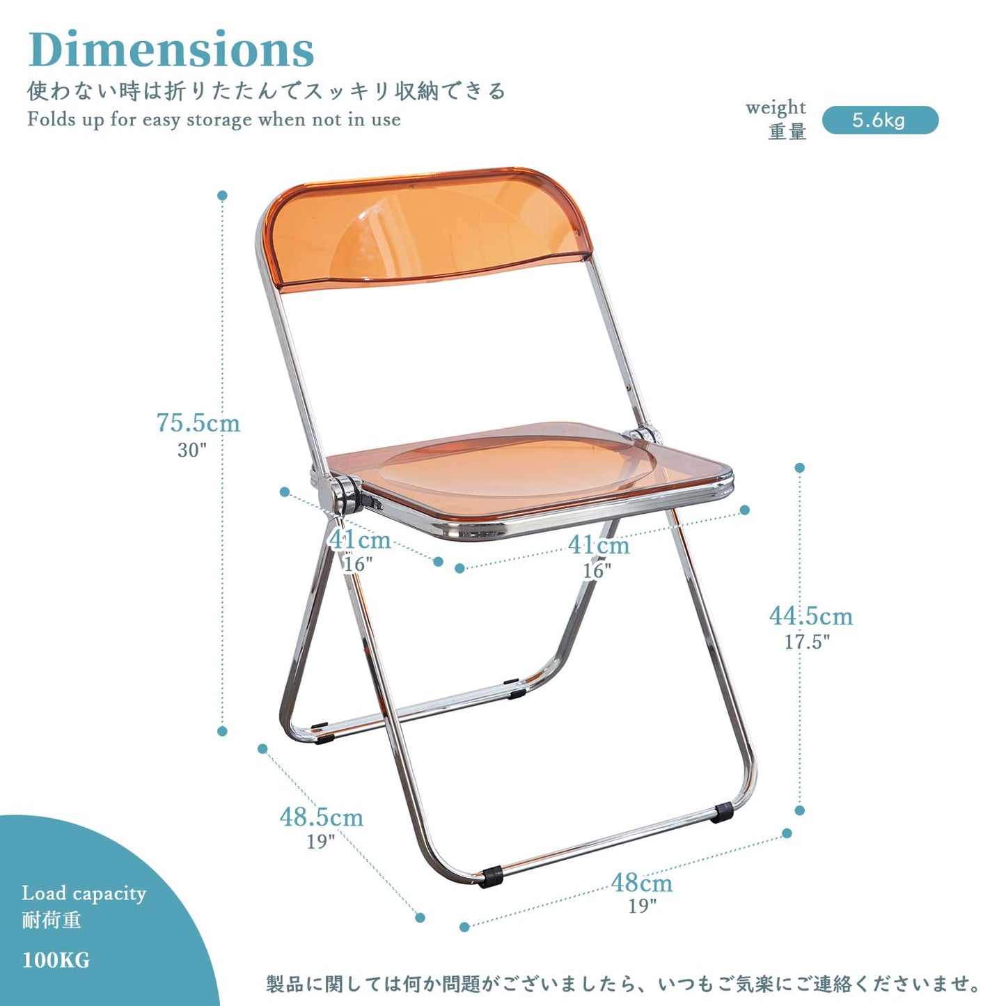KAIHAOWIN Luxury Modern Transparent Folding Chair Acrylic Folding Chairs-Acrylic Ghost Stackable Crystal Seat-PC Plastic Living Room Seat-Chrome