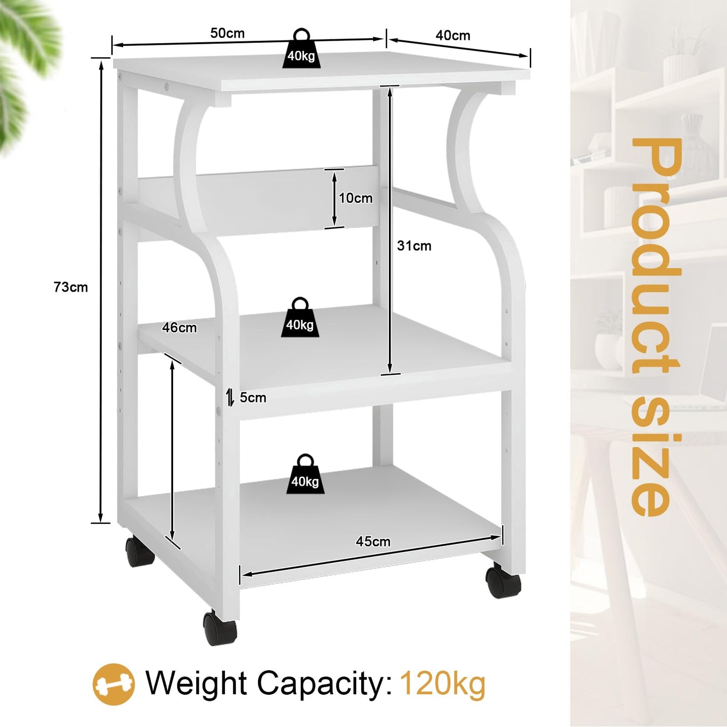 PUNCIA 50x40x73cm Large Printer Stand, Storage Unit with Adjustable Shelf