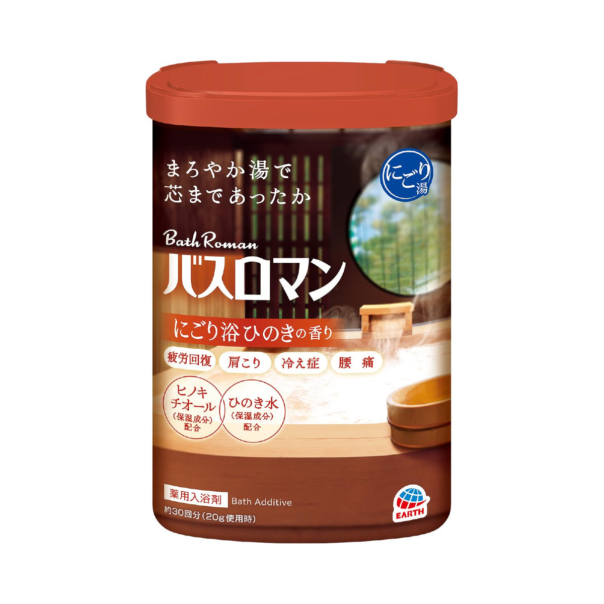 Bath Roman Japanese Cypress (Hinoki) Bath Salts