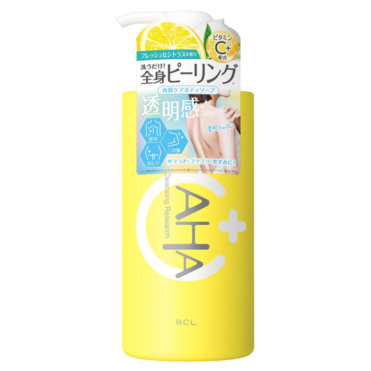 Cleansing Research Body Peel Soap C - 480ml