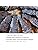 The Biltong Man Tasty Traditional Lean Beef Biltong – 250g