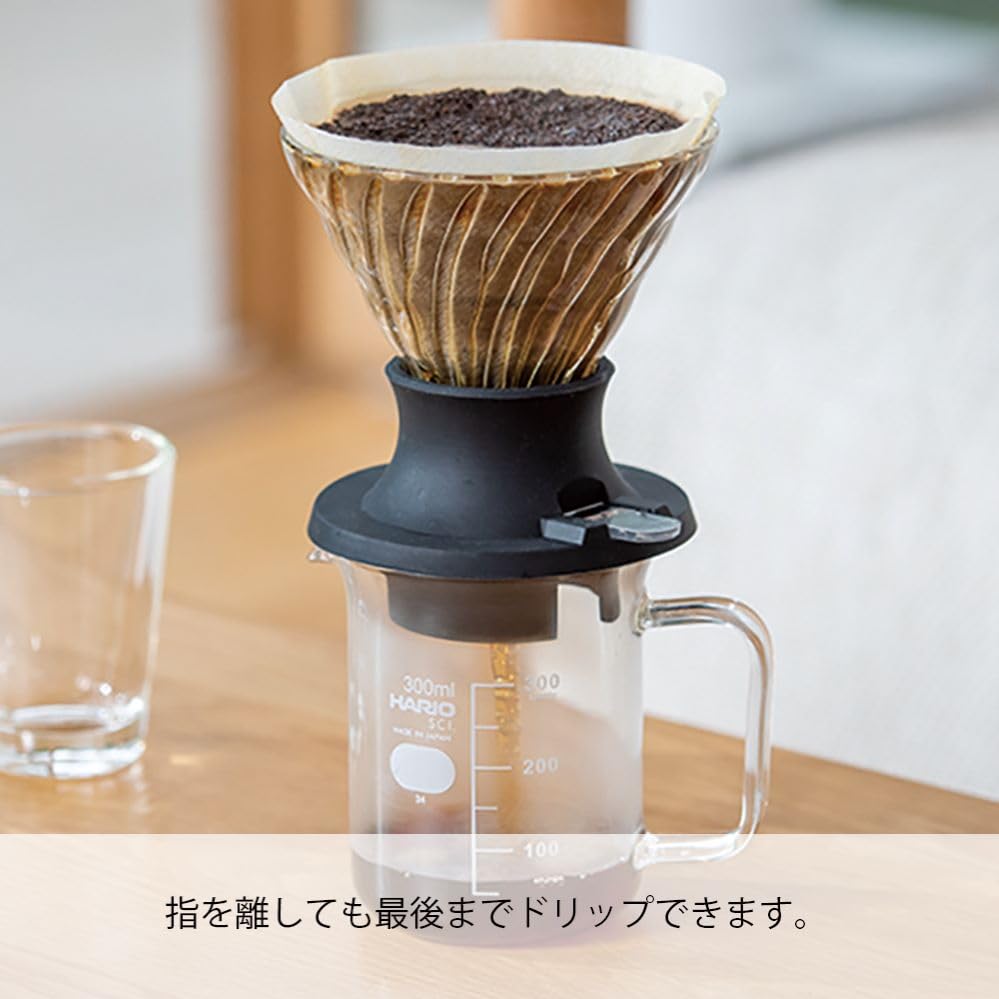 HARIO Prepare coffee according to the tea principle, immersion dripper switch, made in Japan, Black