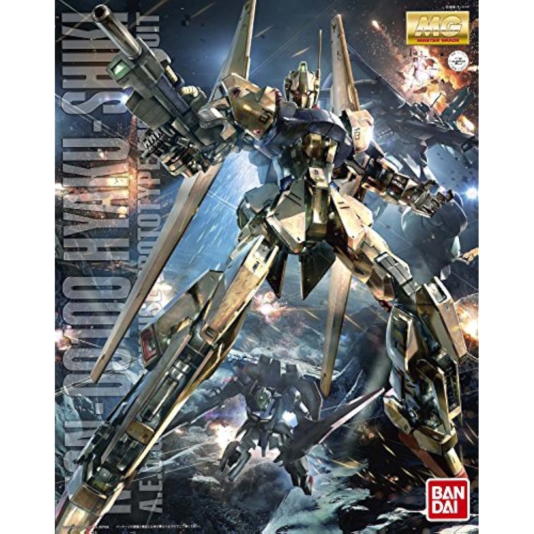 BANDAI SPIRITS - Gundam MG 1/100 Hyakushiki ver.2.0 Model Kit 18cm