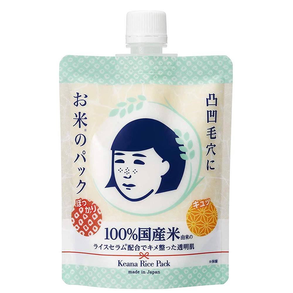 Ishizawa Keana Baking Soda Rice Face Pack - 170g (Green Tea Set)