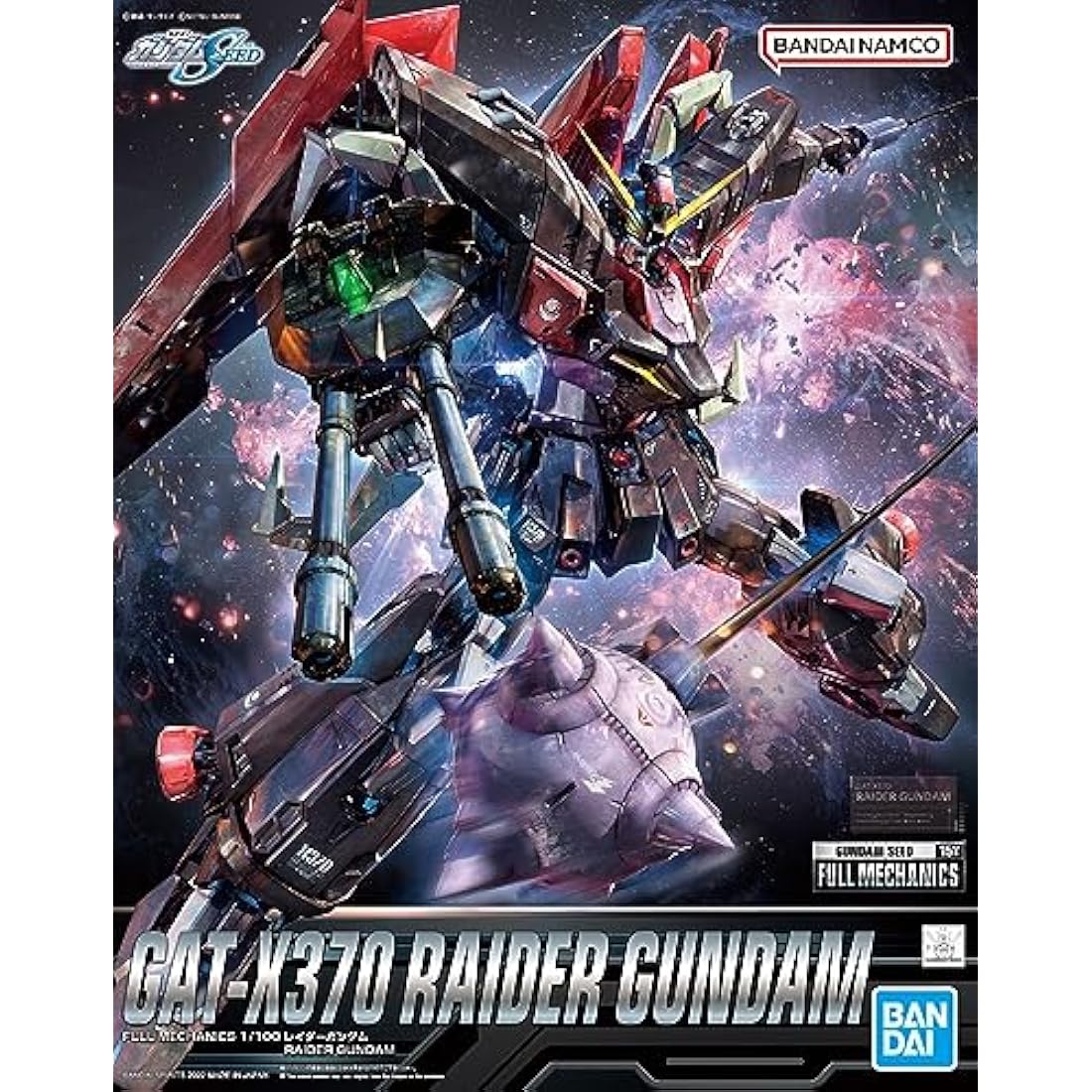 BANDAI 1/100 Full Mechanics GAT-X370 Raider Gundam