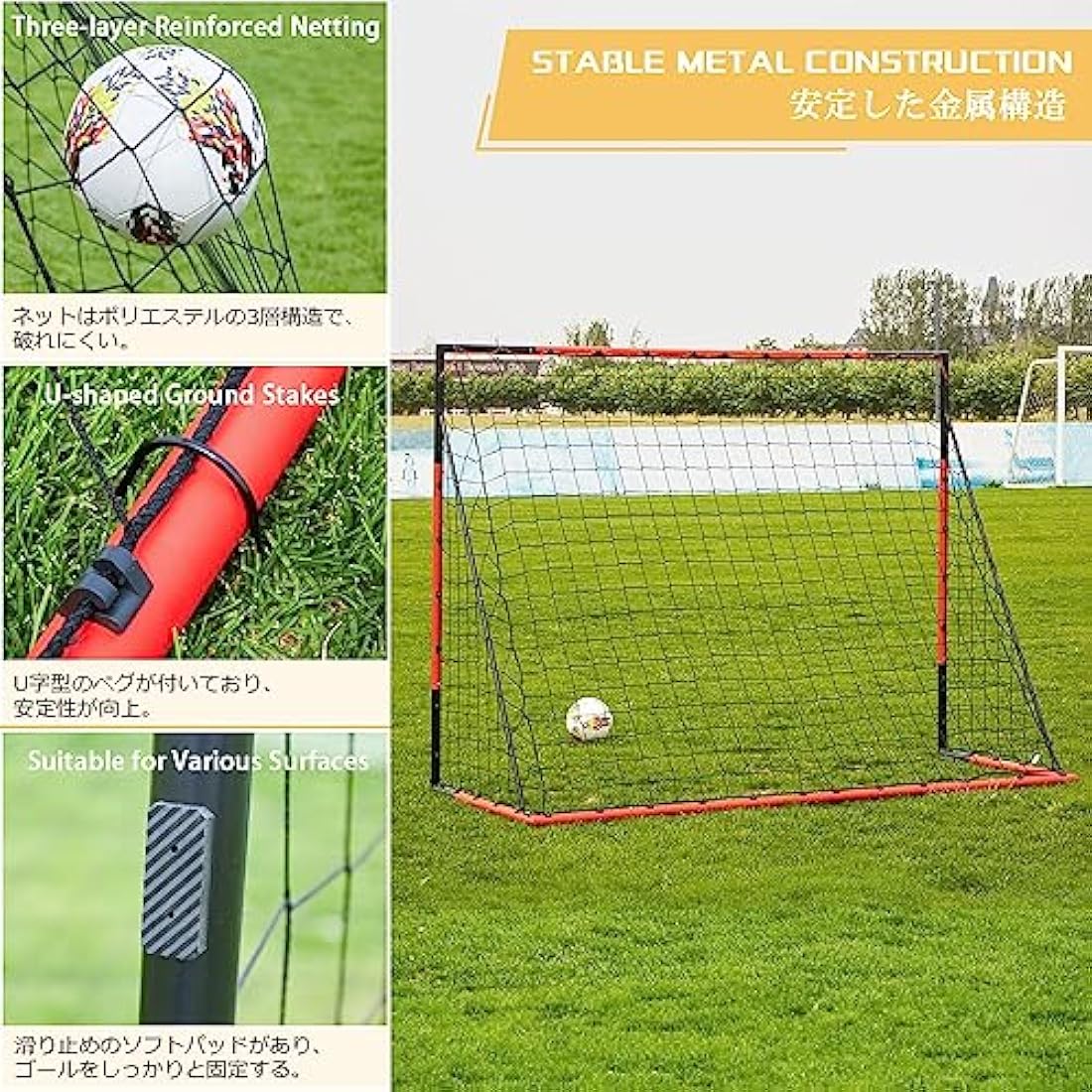 KAIHAOWIN Steel Goal Post - 3'x2.5'|6'x4'|8'x6'|10'x6.6' All Weather Football Net - Quick Assembly, Durable Training Goal for Kids/Adult - Garden/Indoor Outdoor