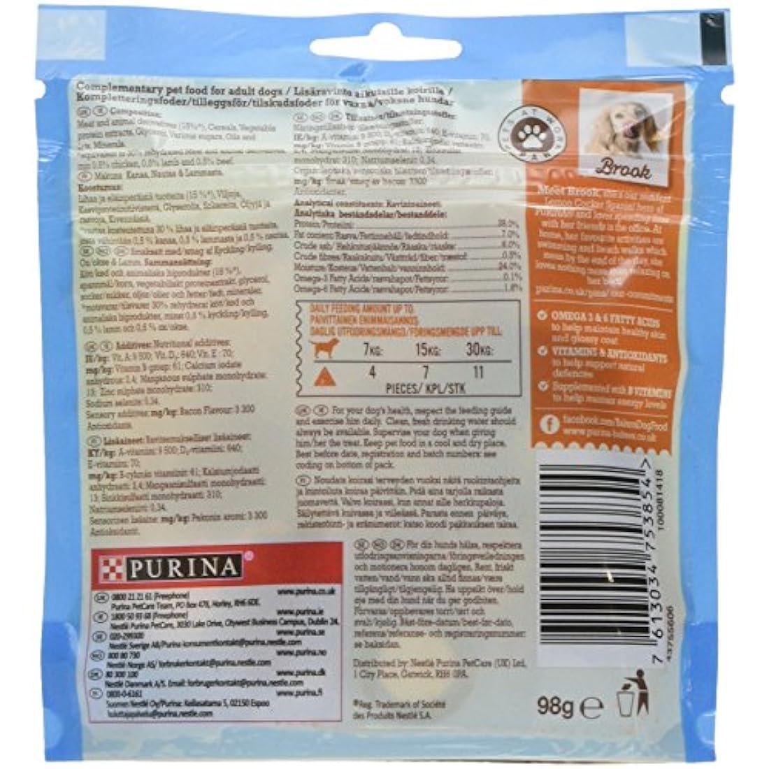 Bakers Allsorts Chicken, Beef and Lamb Dog Treats 98g (Pack of 6)