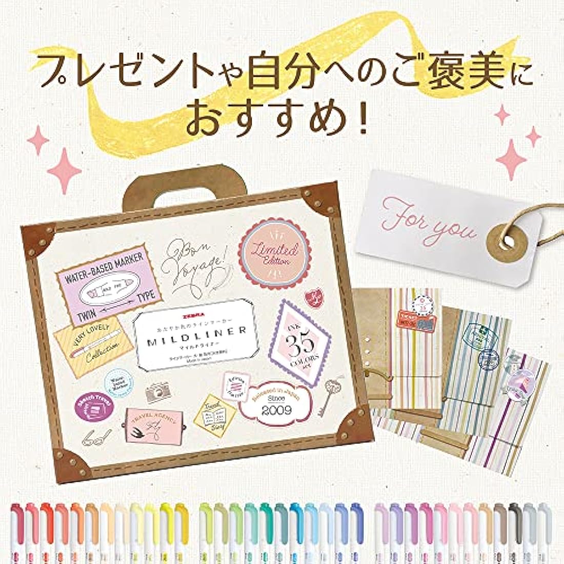 Zebra Highlighter Mildliner 35 Color Set Gift Box WKT7-35C , Multicolor