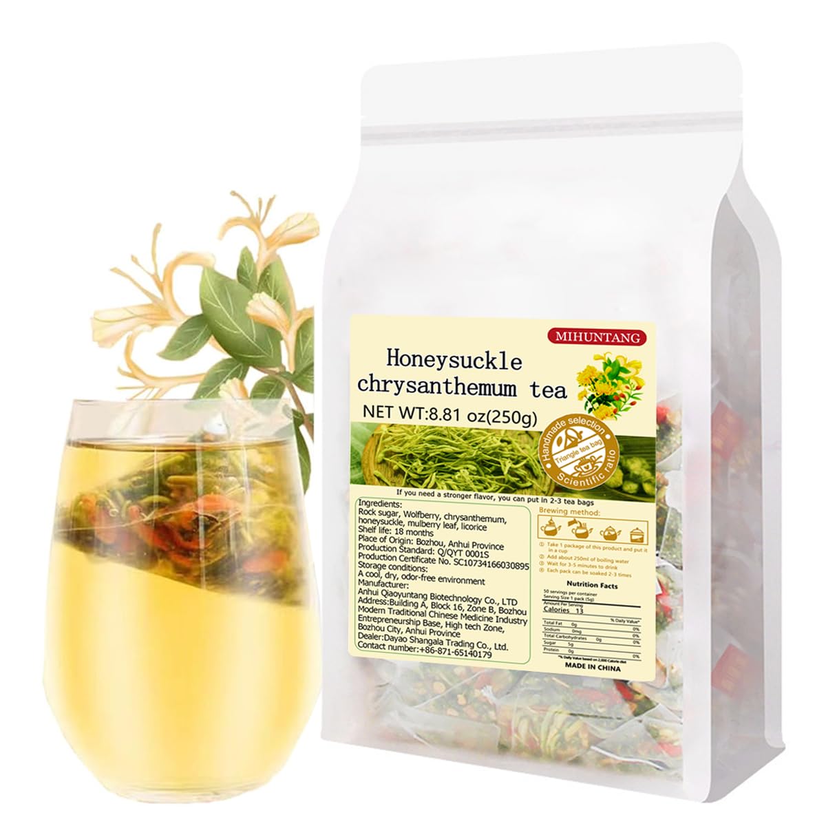 Honeysuckle chrysanthemum tea 8.81 oz (5g*50bags), Chinese Pure Nature Wolfberry Health Care Mixed Tea, Combination Tea ??????250g