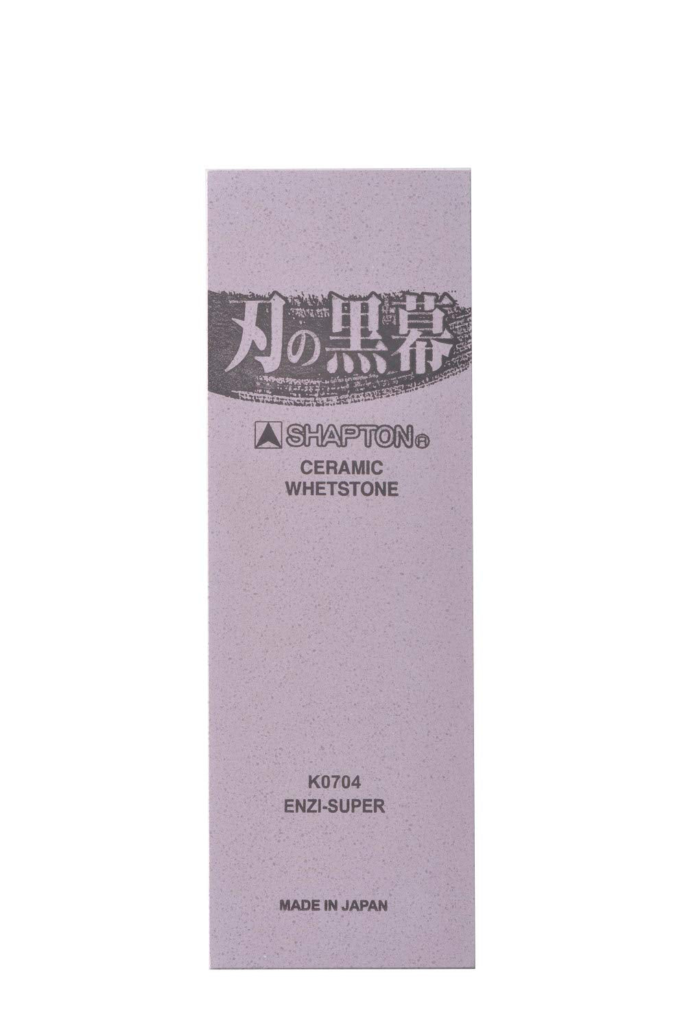 SHAPTON Whetstone Sharpening Stone Ceramic KUROMAKU #5000 by Shapton