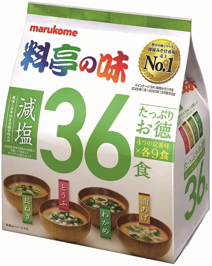 Yamako Marukome Miso Soup Ryotei no Aji 4 Flavors, Reduced Salt, Pack of 36 Instant Japanese Miso Soups (Wakame Seaweed, Scallions, Tofu, Aburaage),