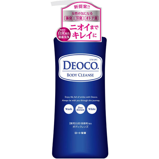 [Quasi drug] Rohto Pharmaceutical Deoco Medicinal Deodorant Body Cleanse 350mL