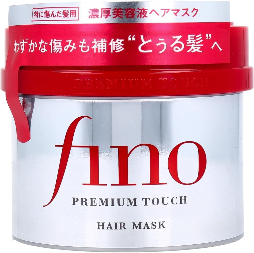 Fino Premium Touch Penetration Hair Mask 230ml *AF27* for Dry and Damaged Hair