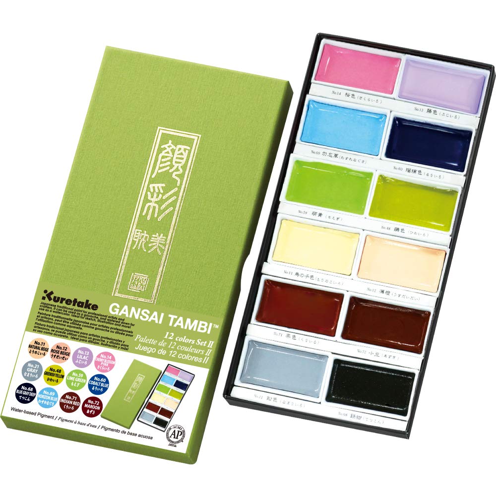 Kuretake GANSAI TAMBI Watercolour Paint Set 12 Colours - Nuance Color, Professional-quality art supplies for artists, Non-Toxic, Made in Japan