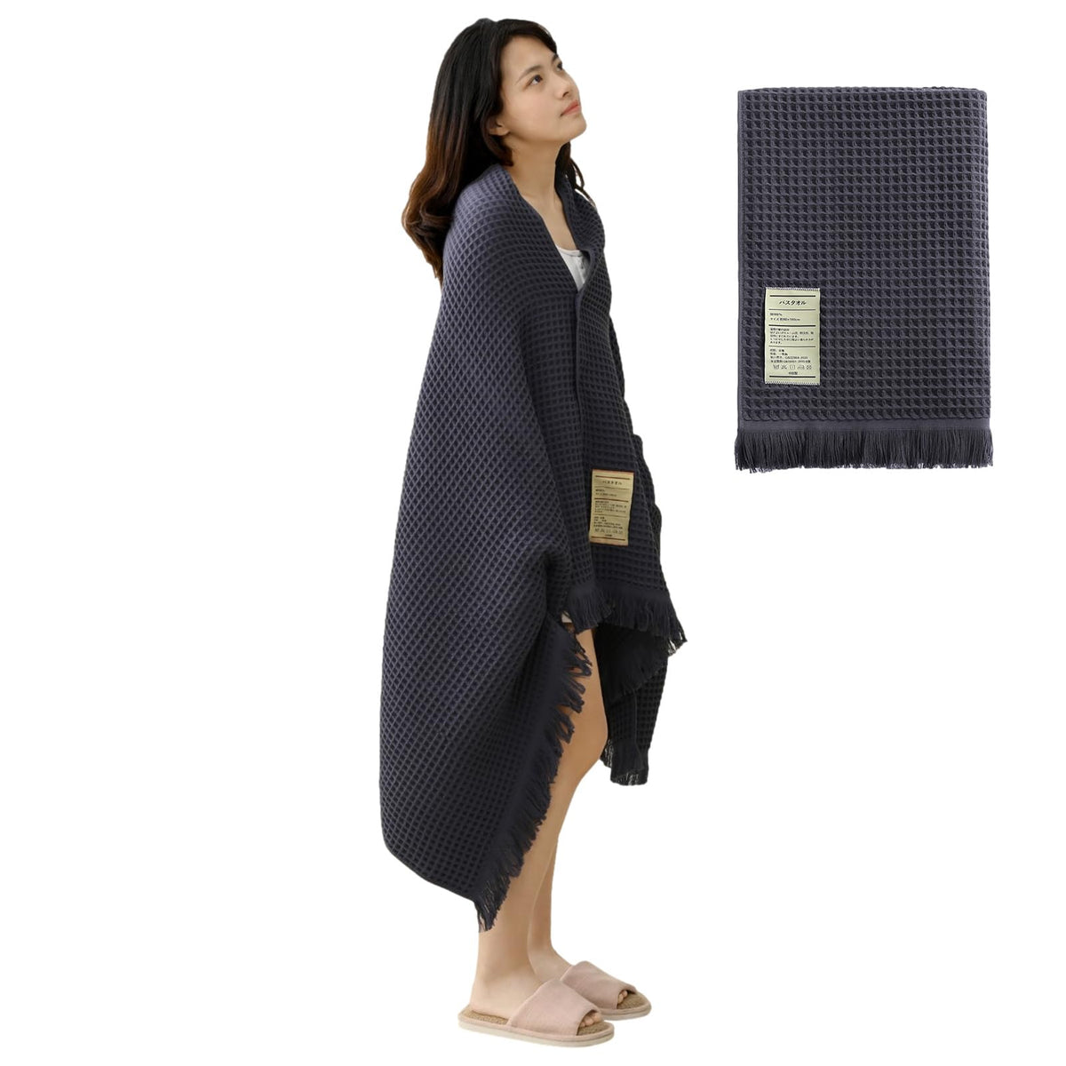 Jamron Pure Cotton Waffle Bath Towel Quick Dry Soft 180x90cm Large Bath Sheet Tassel Shawl SN079108 Cyan