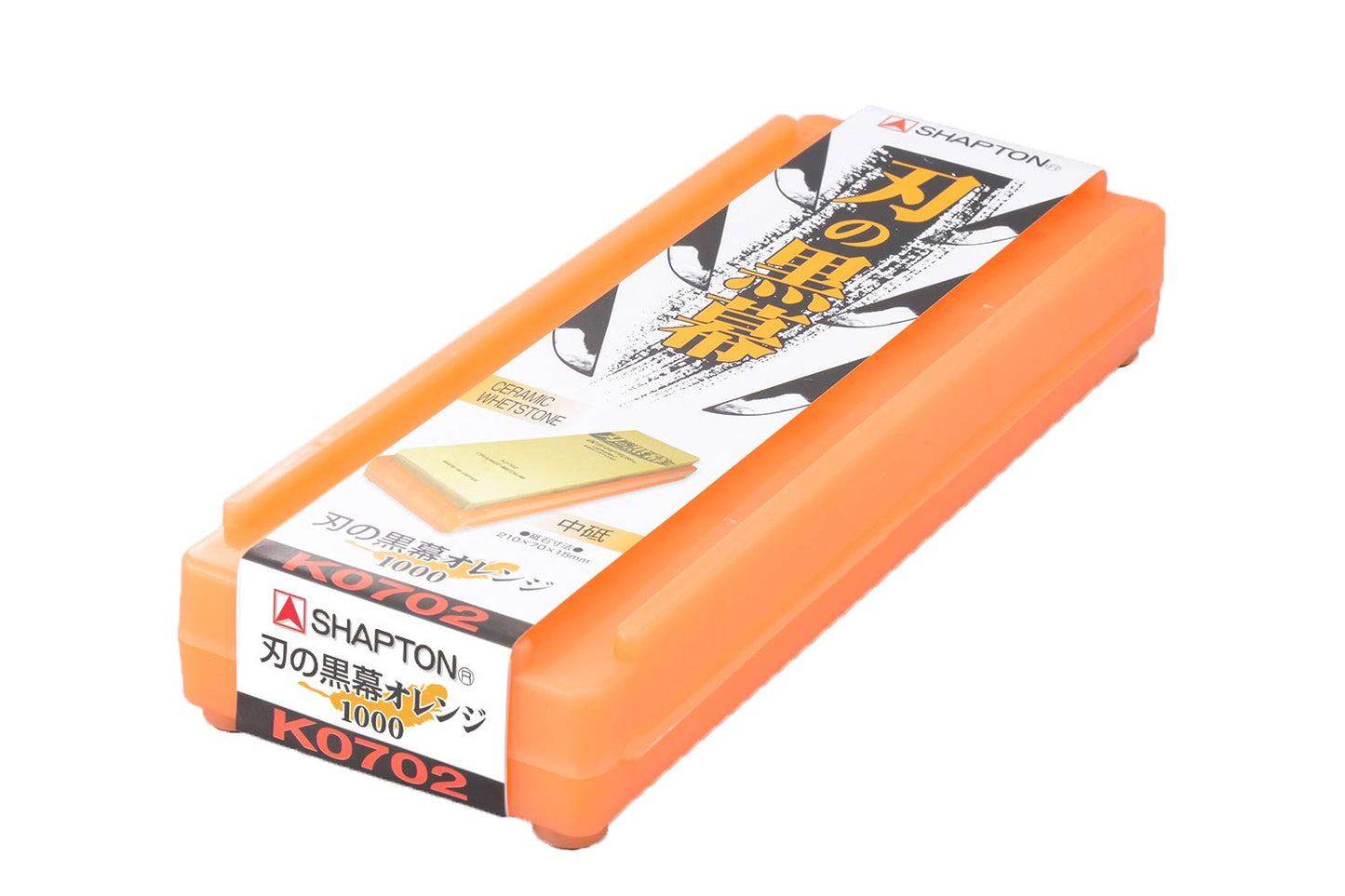 Shapton Ha No Kuromaku Ceramic Whetstone Medium Grit #1000