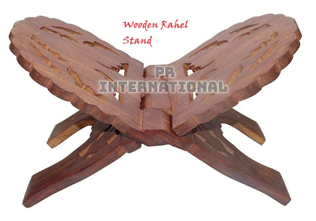 PR INTERNATIONAL Beautiful Folding Holy Stand/Rahel Book. Wooden Holy Stand Beautiful Kuran Bible Holder Stand., BROWN, MEDIUM, (PR061-UK)