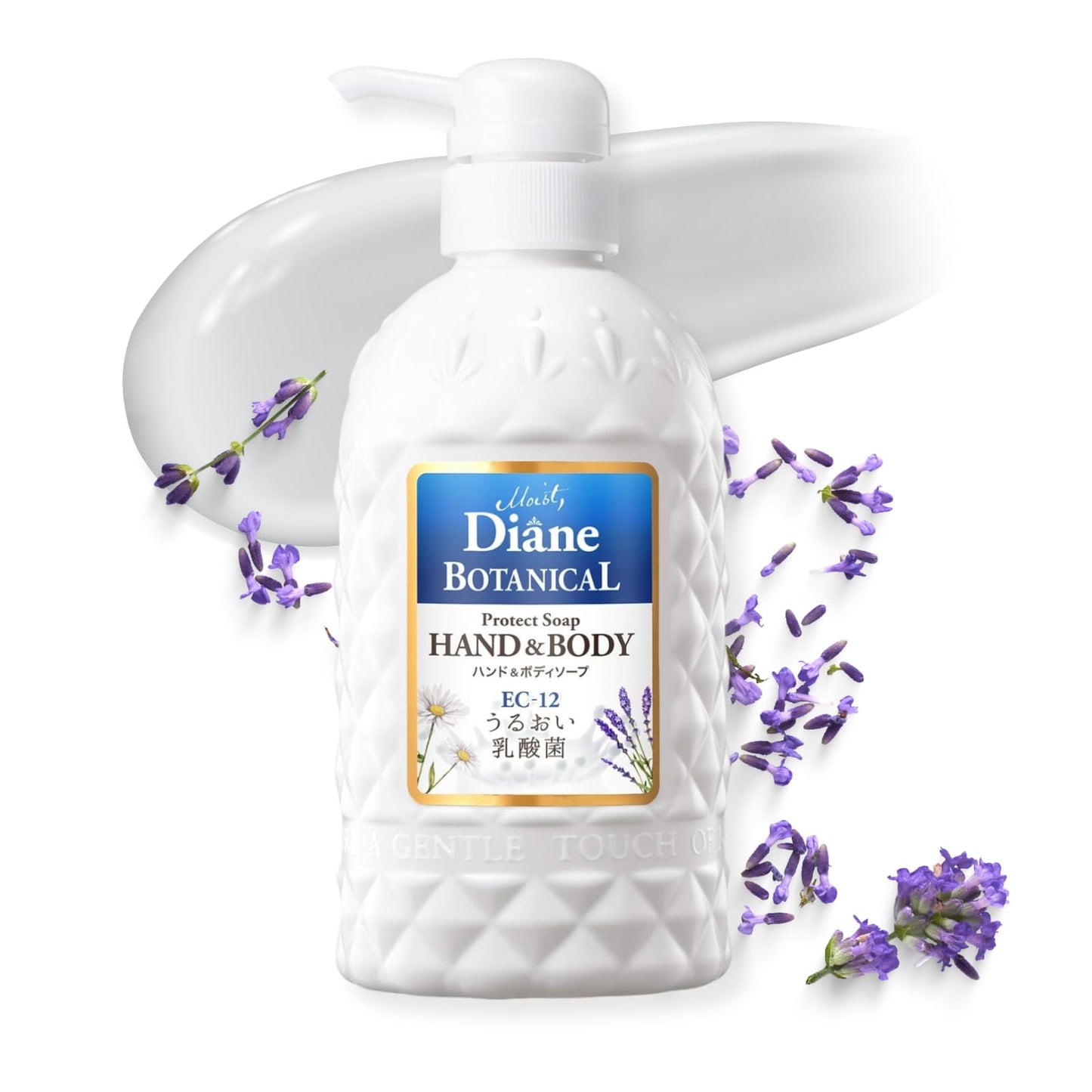 Moist Diane Botanical Protect Hand & Body Soap 500ml - Verbena & Honey