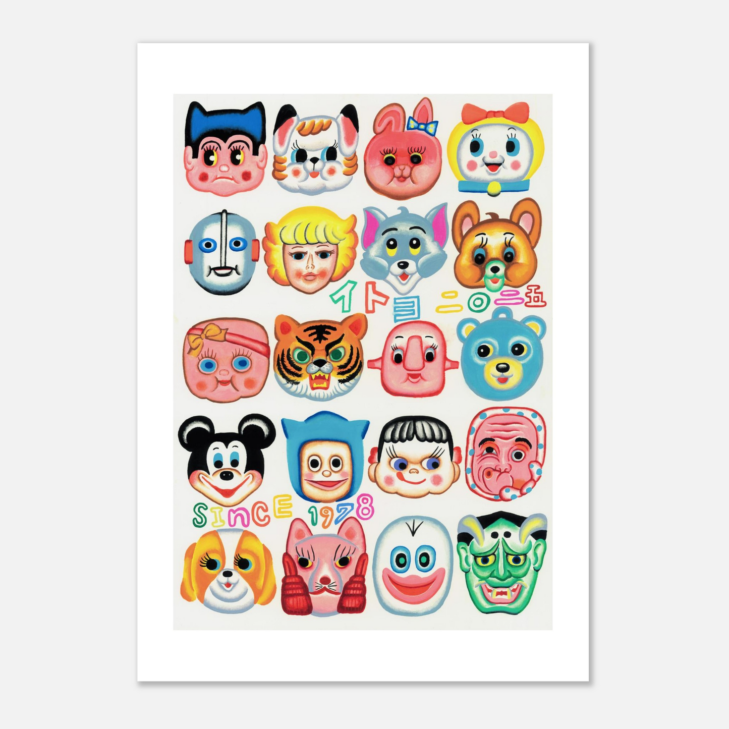 Itoyo - 'MASK' Print