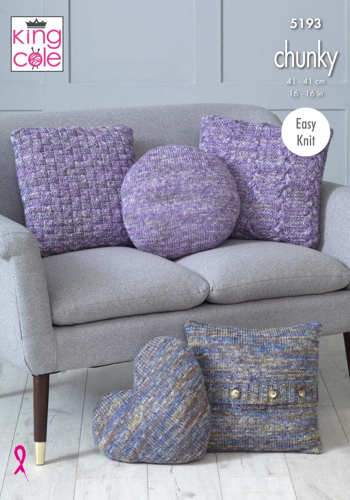 King Cole 5193 Knitting Pattern Cushions in Shadow Chunky,Multicolor,41cm x 41cm.