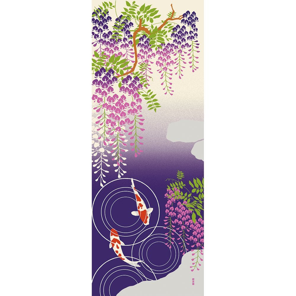 Hamamonyo Nassen Tenugui Towel Carp and Wisteria