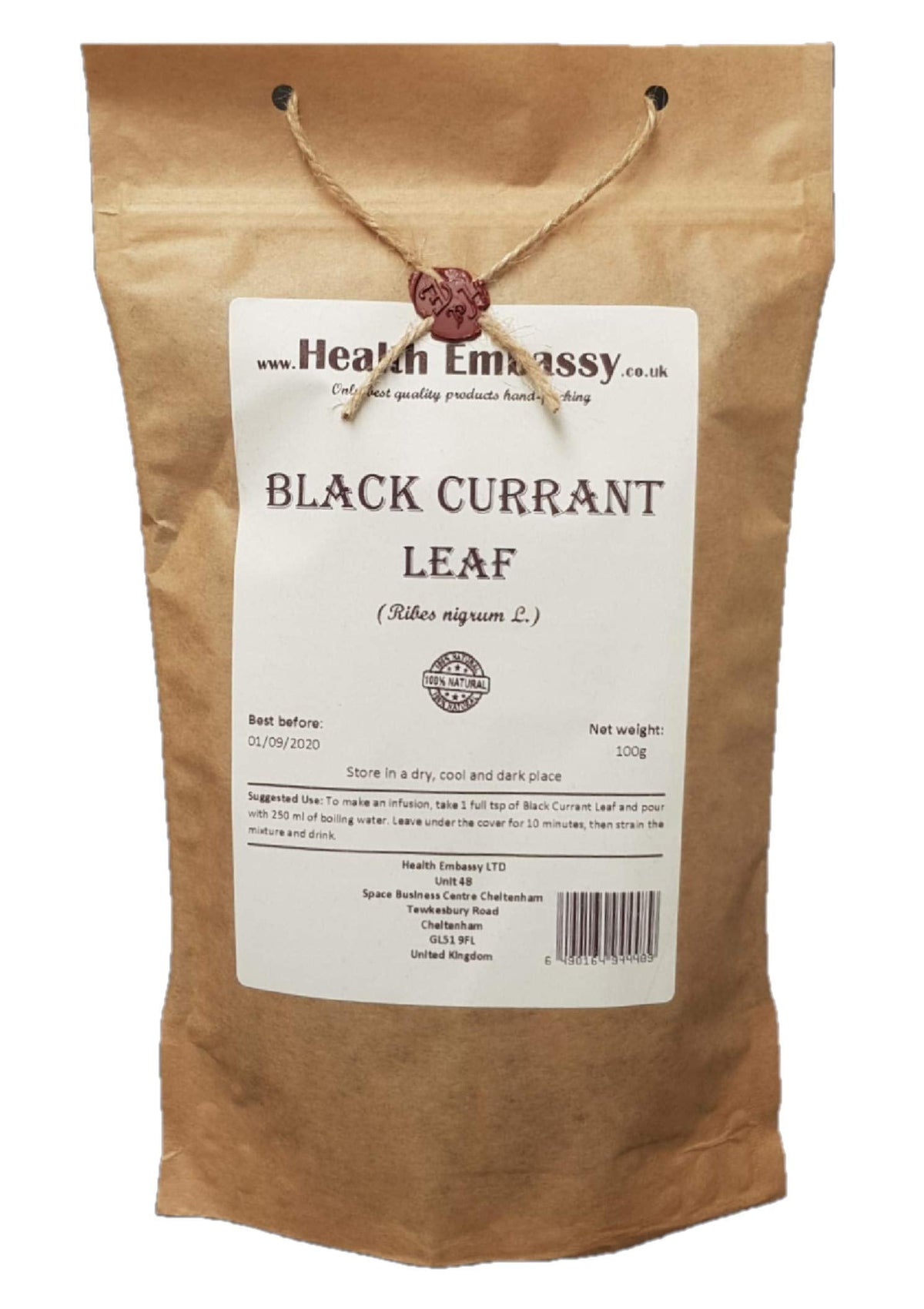 Health Embassy Black Currant Leaf (Ribes Nigrum L.) (100g)
