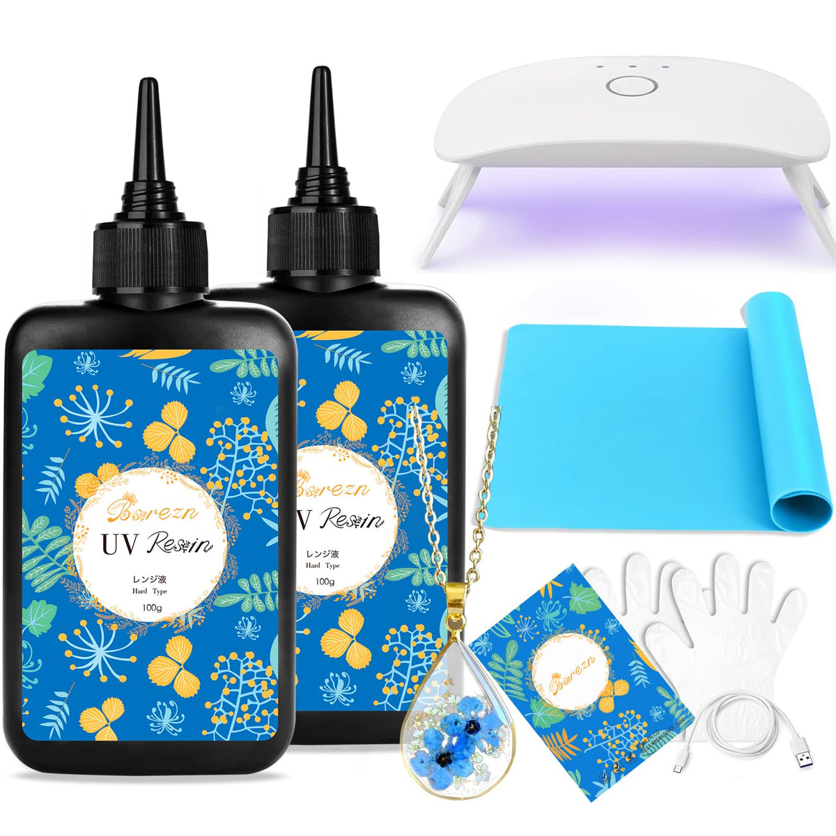 Bsrezn Upgraded UV Resin Kit with Light- 200g Clear Hard UV Cure Epoxy Resin Supplies Premixed Activated Glue Fast Curing Starter Jewelry Making Kit