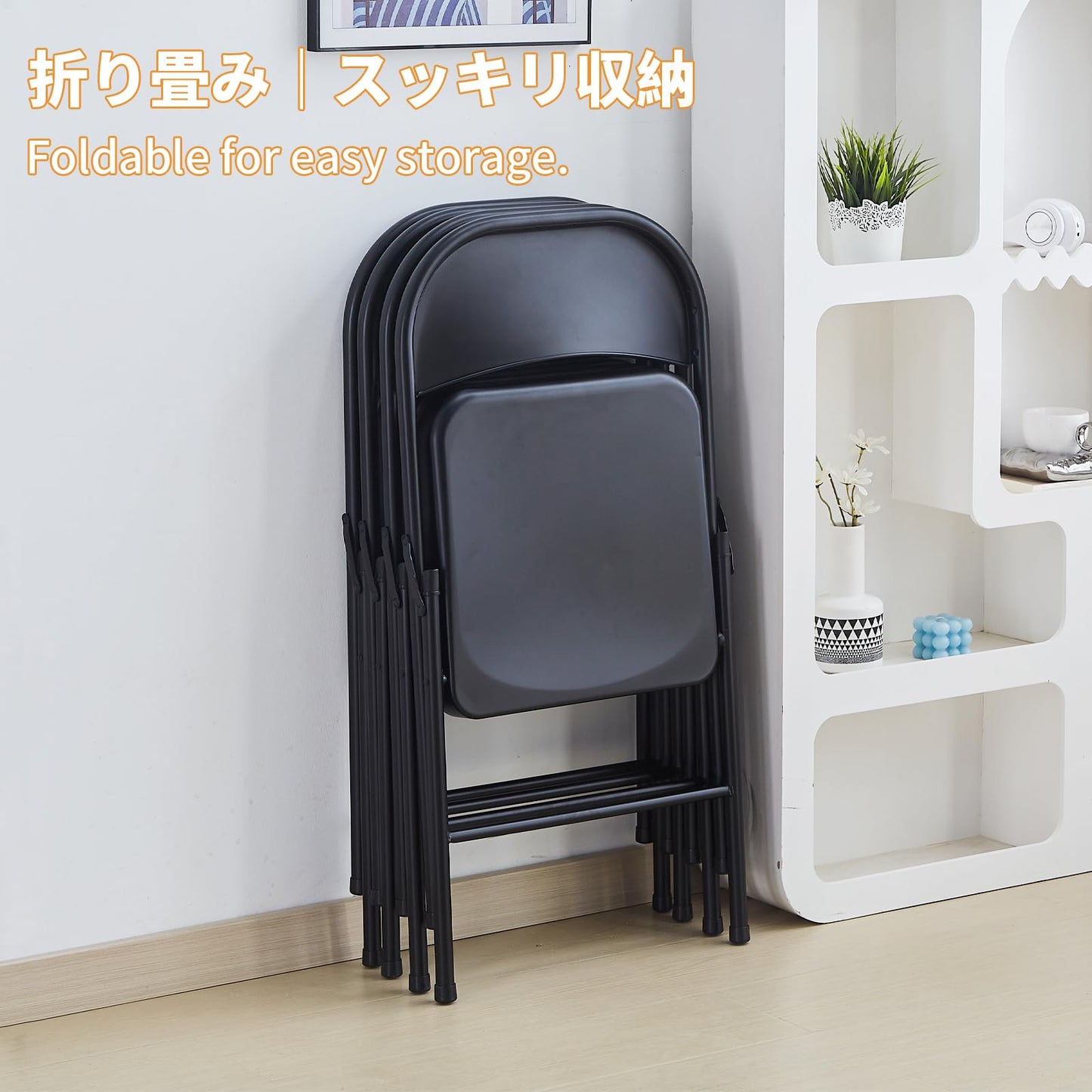 BOOSDEN Folding Chair, Foldable Chair, Set of 4, Metal Fold Up Chairs for Home, Office, Dining, Portable and Compact Metal Frame Folding Seat