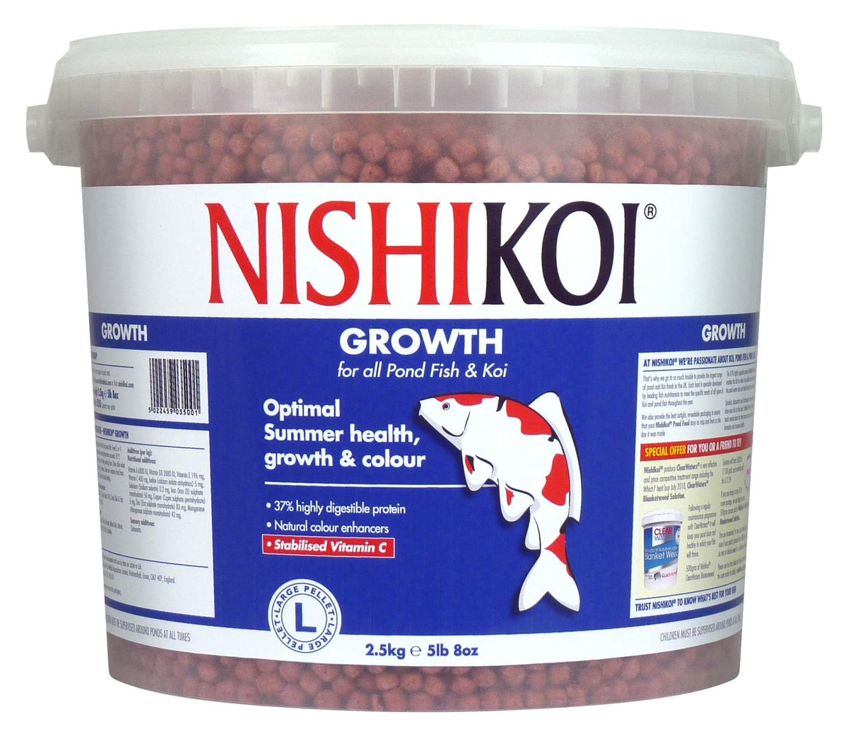 Nishikoi Growth Complete Food for Koi and Pond Fish - Large Pellets - 2.5kg
