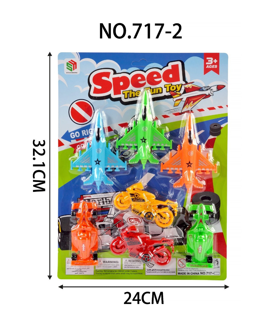 planes, Formula motorcycles (7 units)