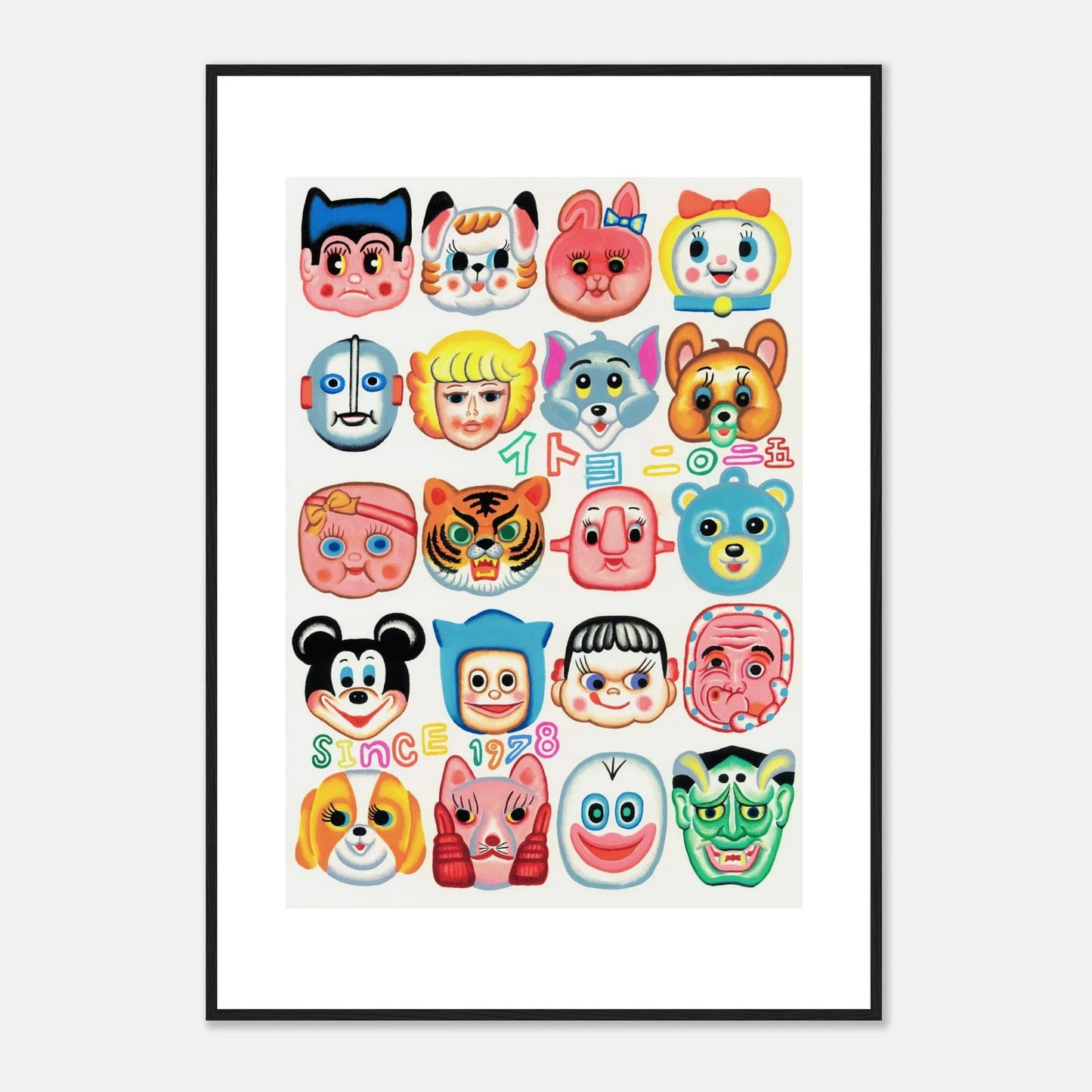 Itoyo - 'MASK' Framed Print