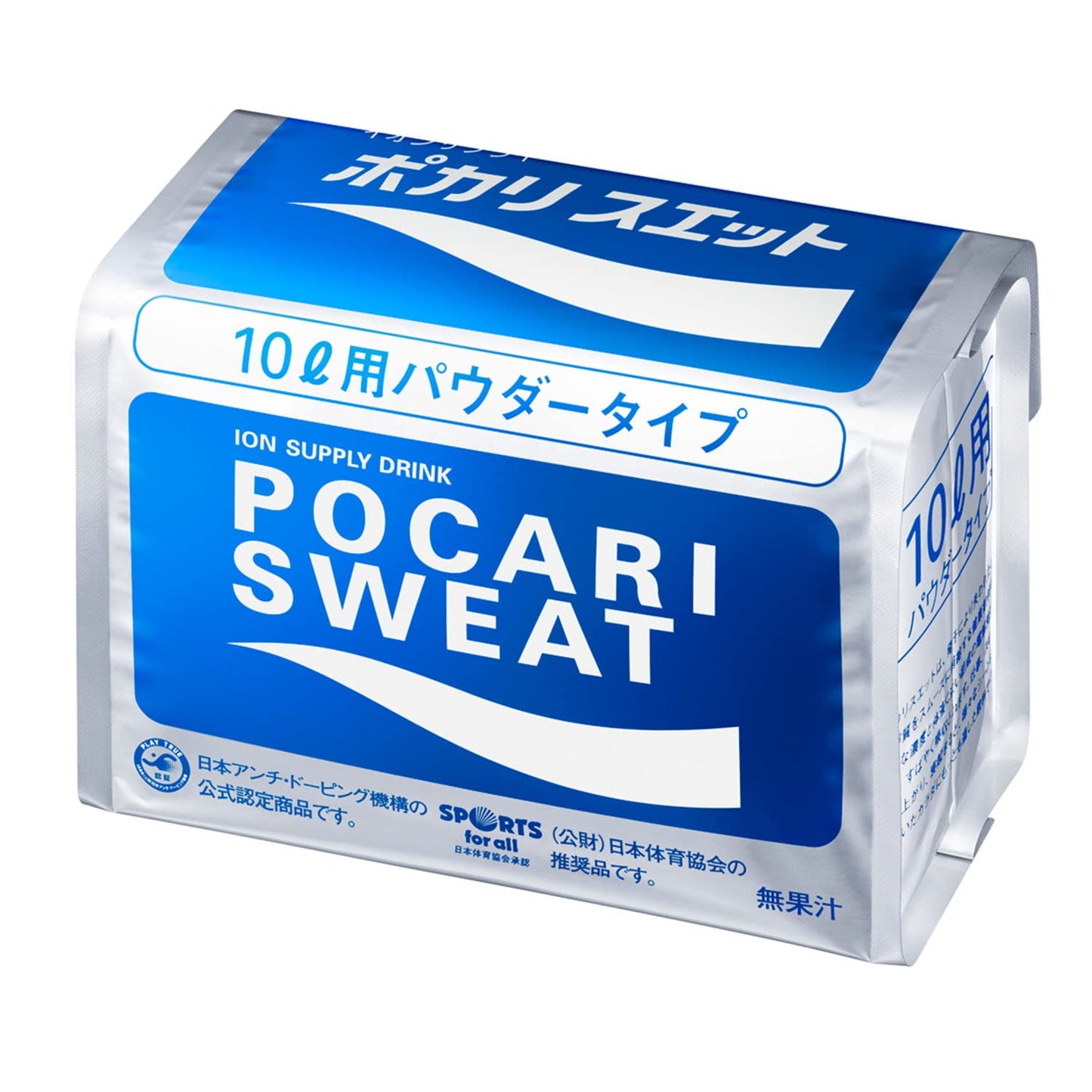 Otsuka Pharmaceutical Pocari Sweat Powder for 10l