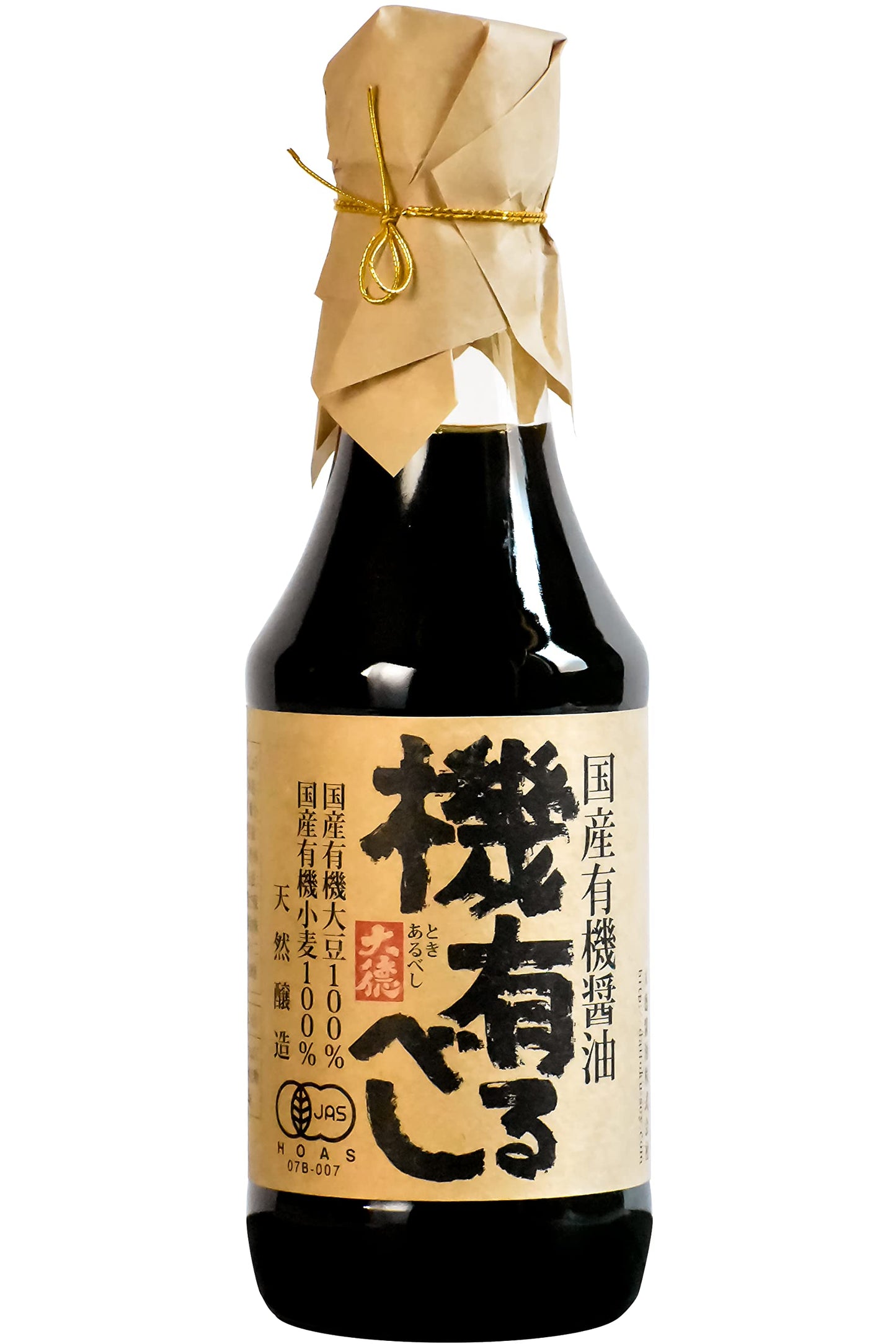 YAMASAN KYOTO UJI Soy Sauce Naturally Brewed Japanese Soybeans & Wheat 100% 300ml