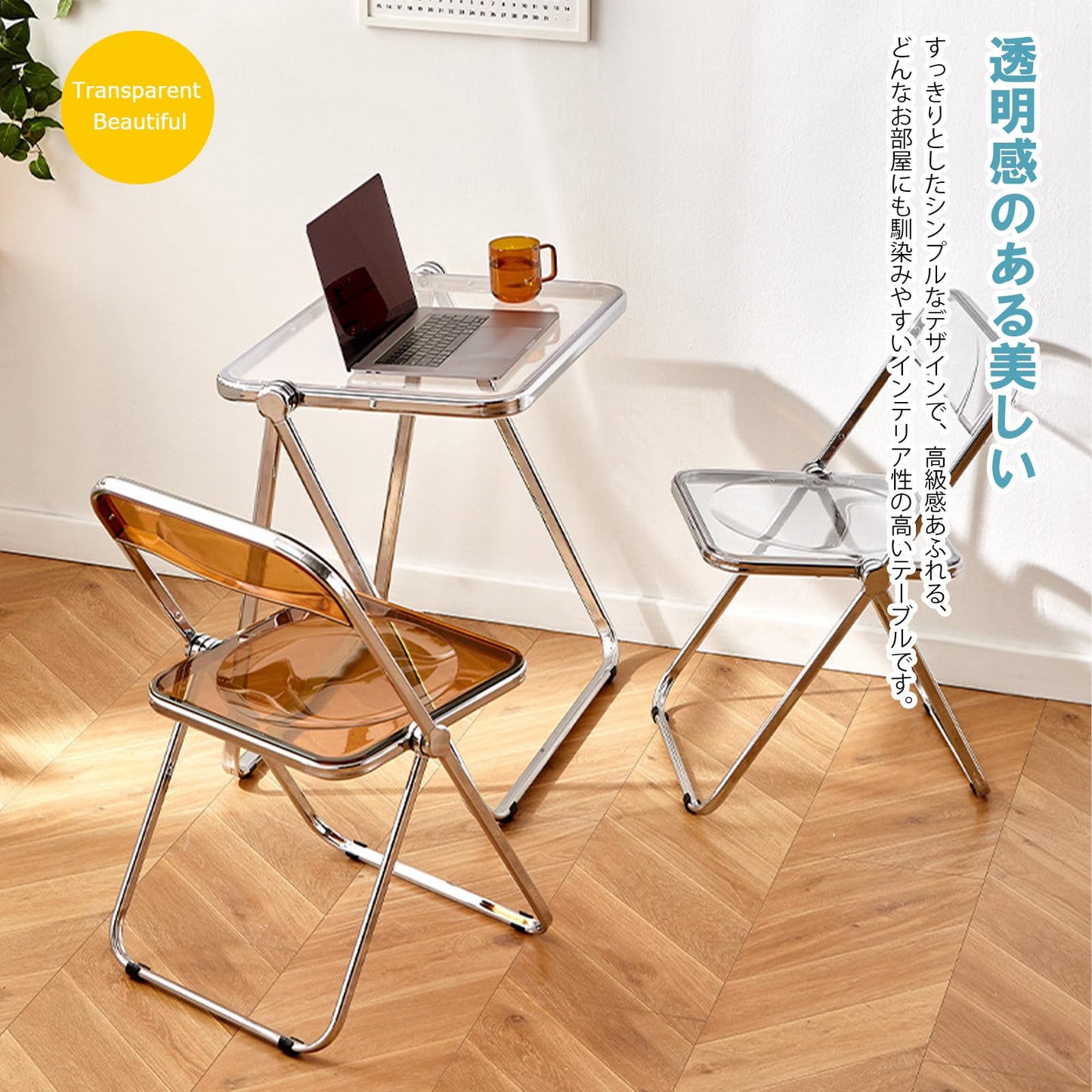 KAIHAOWIN Folding TV Tray Table Clear Acrylic Foldable Desk No Assembly Required Tiny Home Office Side Table Small Computer Desk for Small Spaces